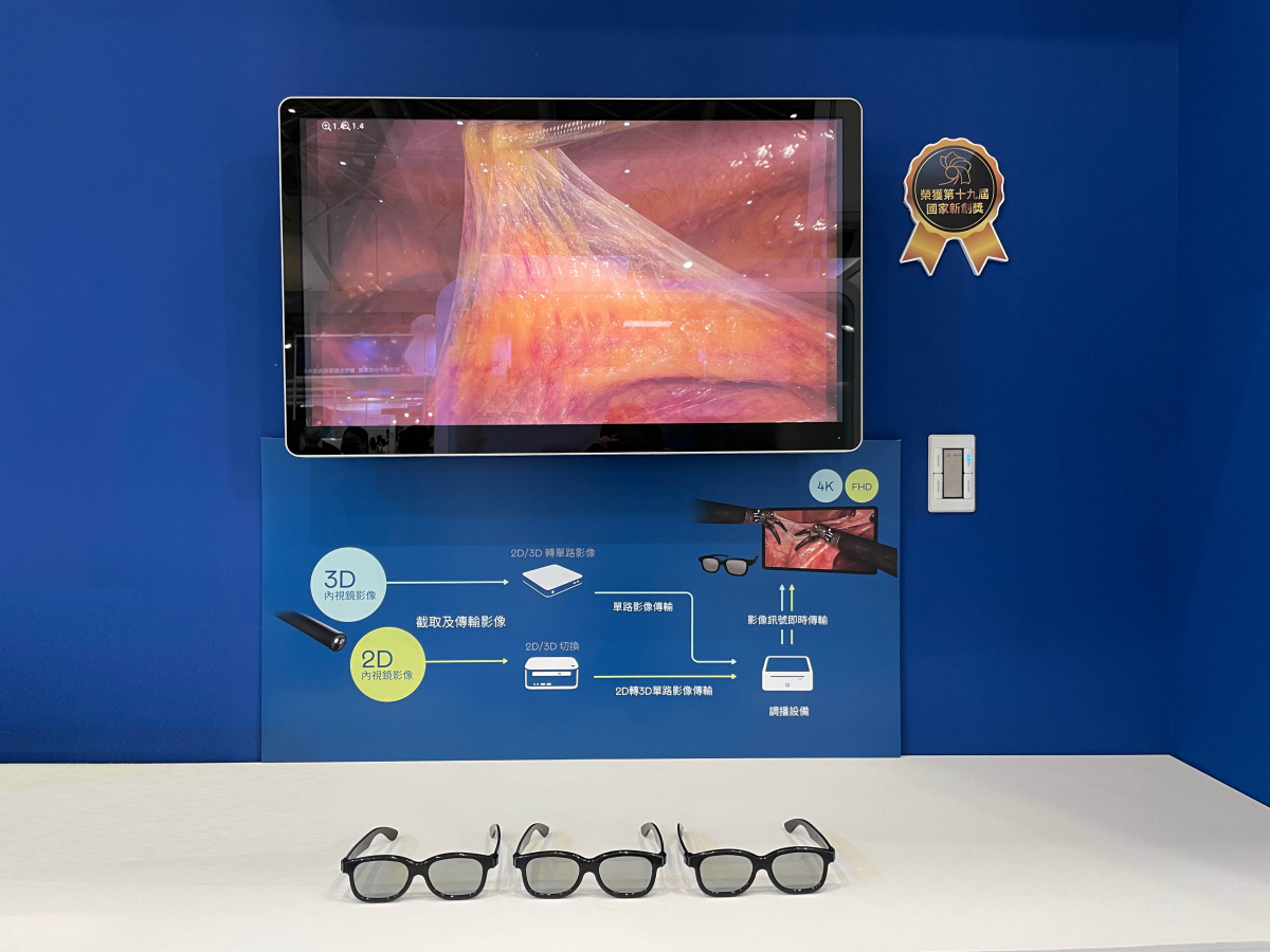 �_��@����I�����Č�ҕ��4K 3D�t���@ʾ�����䴹ֱ��ҕ����ɫ����׌��ͬ����֮���g�F꠳ɆT�������g�M�Еr�Կ��Կ�����ͬ������֮���gӰ�����������g�_ǰ���t���F꠿�������Ч�Ĝ�ͨ