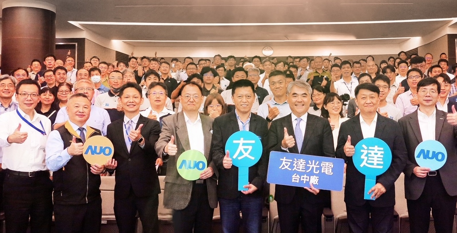 ���_(d��)��̫��ܽ�Q�����I(l��ng)���ߣ����㽨�B�I(l��ng)��4�����_�ЏS�^(q��)�e�k����늽��Bһ�w����ӑ��������Ո�a(ch��n)�I(y��)���(q��)��ͬ�ƄӾG����������һ���ǻ۾G���B��