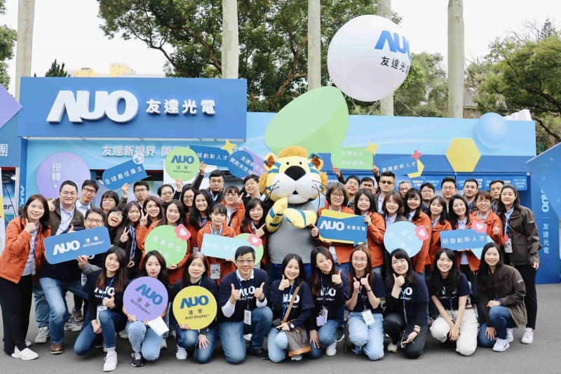 ���_����2024���У�@��ţ����Ӕ��߂䡸ǰհ�@ʾ���g������܇�ý�Q������������ֱ�����á�֮ȫ��ݼӢ�˲�