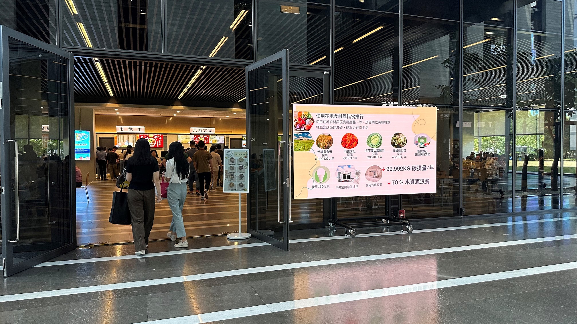  LEYU�پW(w��ng)���ճ��k���h(hu��n)�����l(f��)���ڿ�����ǆT���͏d�ƏV��̼�ʳ���l(f��)��p̼����(zh��n)�ȣ��Ƀ�(n��i)��������(d��o)�T����˼����׃�����ճ��О飬����˾�D(zhu��n)�ͳ��Ƅ����m(x��)�l(f��)չ����Ҫ����