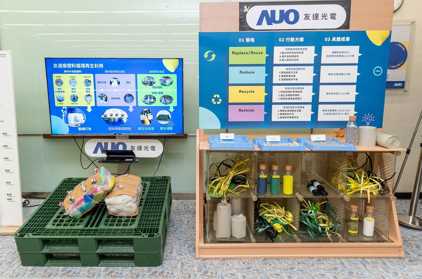 ���_�ؑ��Ј��Gɫ�V���c�͑�ͨ���_�l�Gɫ�aƷ��2023�곬�^150֧�aƷ�������z�������������������ϣ��U�������ϑ��ÏV�ȁK���콛��Ч�棬�@��ѭ�h�����I�䪄��