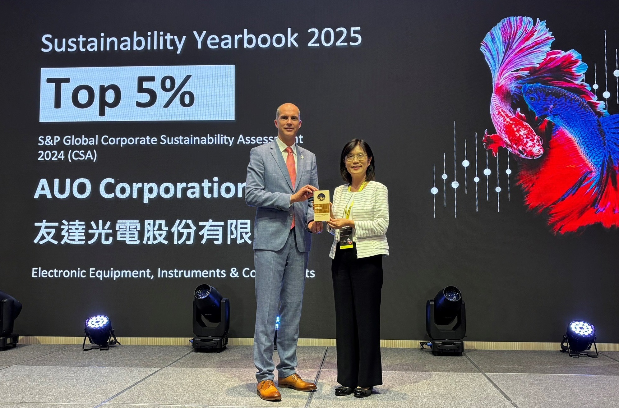 ���_(d��)�������2025�꡸��(bi��o)��ȫ�����m(x��)���a��ǰ5%�����m(x��)�l(f��)չ�٫@��(gu��)�H�u(p��ng)�ȿ϶��������_(d��)���m(x��)�L(zh��ng)�����A�����ܪ�(ji��ng)��