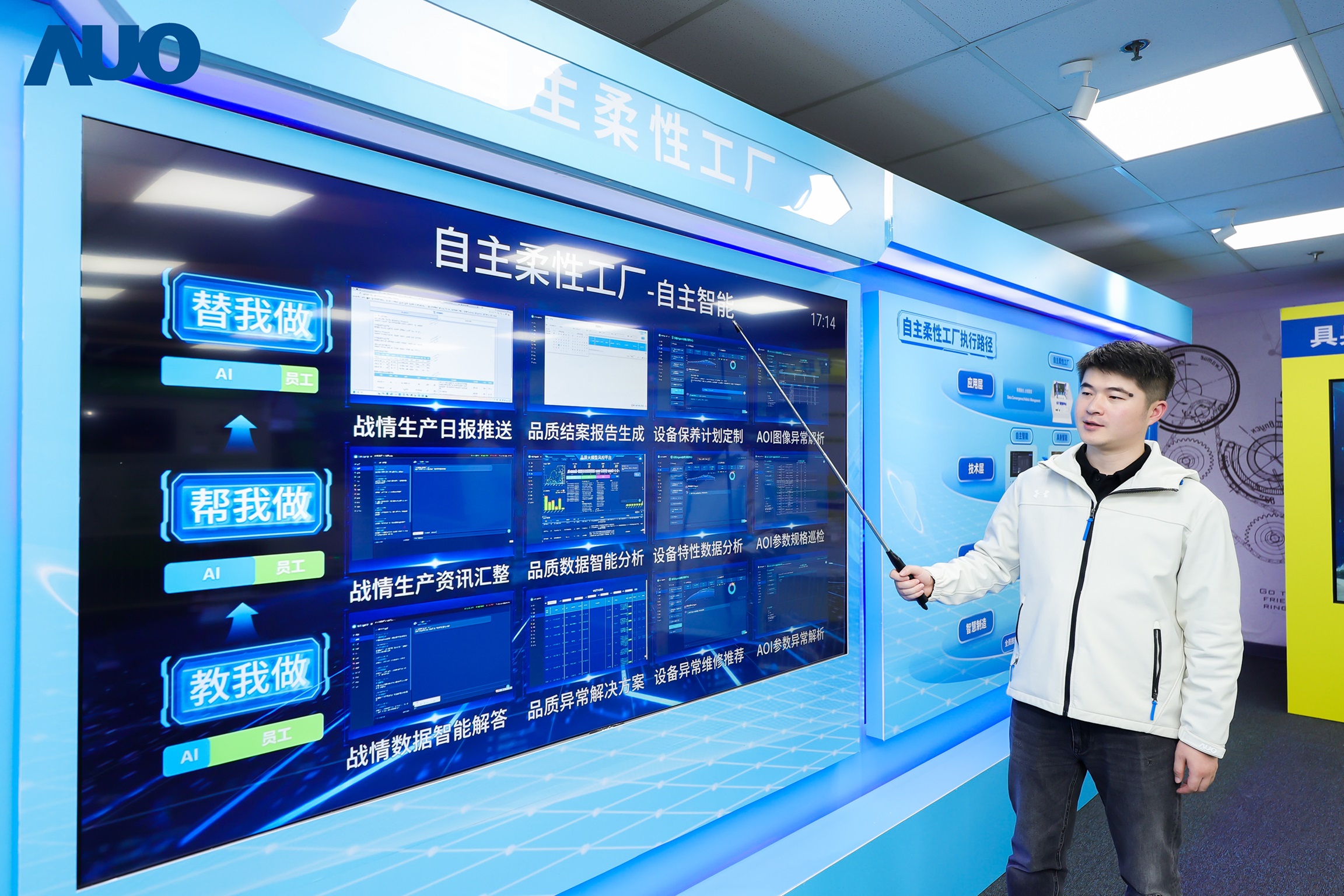 LEYU�پW(w��ng)�K��չʾ&rdquo;�����w&rdquo;�ڹ��I(y��)��(ch��ng)������ȑ�(y��ng)�ã��c&rdquo;��������&rdquo;�����a(ch��n)��(ch��ng)���Ą�(chu��ng)�����ϣ�ȫ������(j��)���a(ch��n)�c�������̣���(g��u)��ȫ�·���������wϵ�����������������S