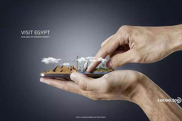 視覺流程 平面設計中的“潛移默化”