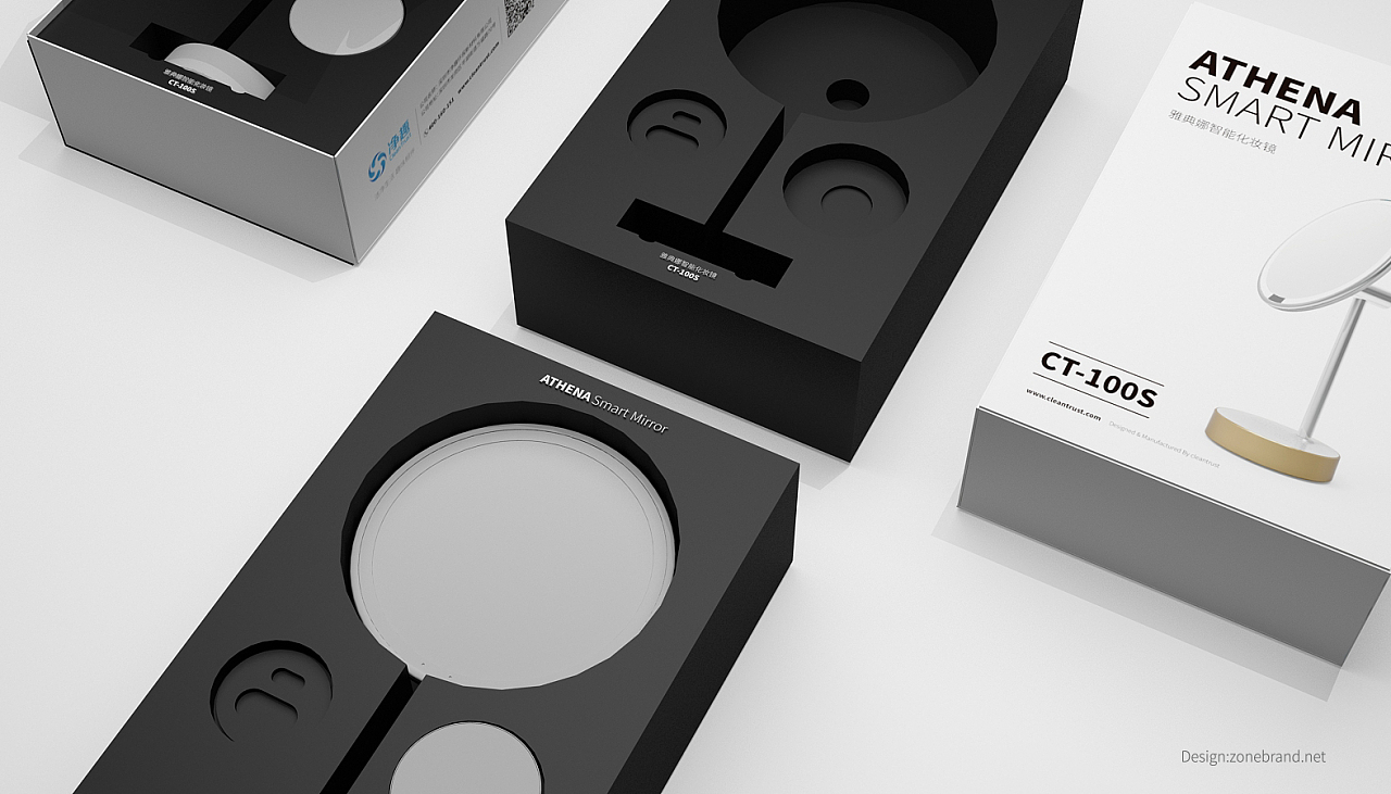2017年深圳頂尖包裝設計案例精華 ZONE_主振設計的專業(yè)美學與實踐
