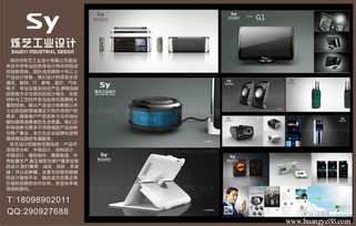 平面設(shè)計(jì) 在視覺(jué)洪流中塑造品牌靈魂與用戶體驗(yàn)