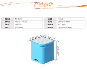 自拍防丟藍牙音箱 禮品音箱廠家直銷，兼具自拍器與藍牙功能的創新之選
